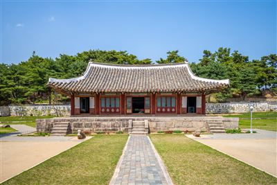 Goryeo Museum
